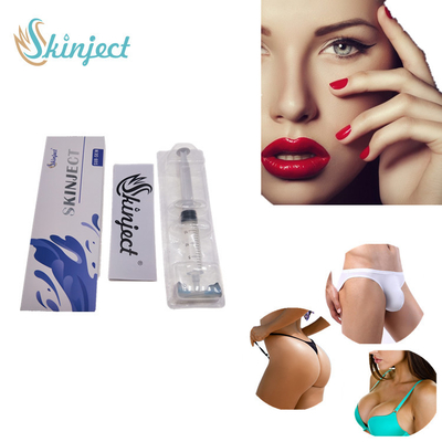 فیلر سینه هیالورونیک اسید ساب اسکینجکت 50 میلی لیتری با تکنولوژی کره