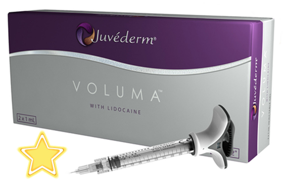 پرکننده پوستی تزریقی Ultra 3 محصولات زیبایی Juvederm