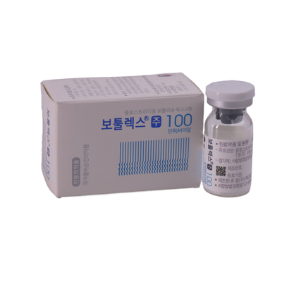 ضد چین و چروک توکسین بوتولینوم آلرژن بوتولکس Dy'sport 100IU 150iu تزریقات بوتاکس