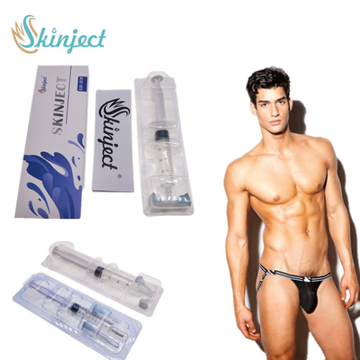 10 میلی لیتر 20 میلی لیتر هارا برای افزايش کون ها