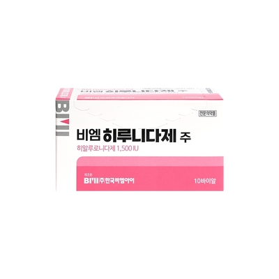 BM Hirunidase 1500 IU هیالورونیداز برای محلول پرکننده پوست