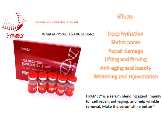 تزریق مزوتراپی PDRN Meso Skin Booster Filler Dermal