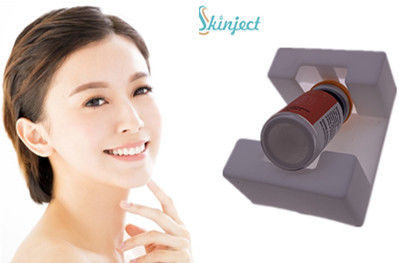 سم Hyamely Botulinum نوع A 100 واحد پرکننده پوستی هیالورونیک اسید