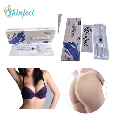 Skinject 20 میلی لیتر پرکننده پوست تزریقی برای بزرگ کردن مقعد سینه